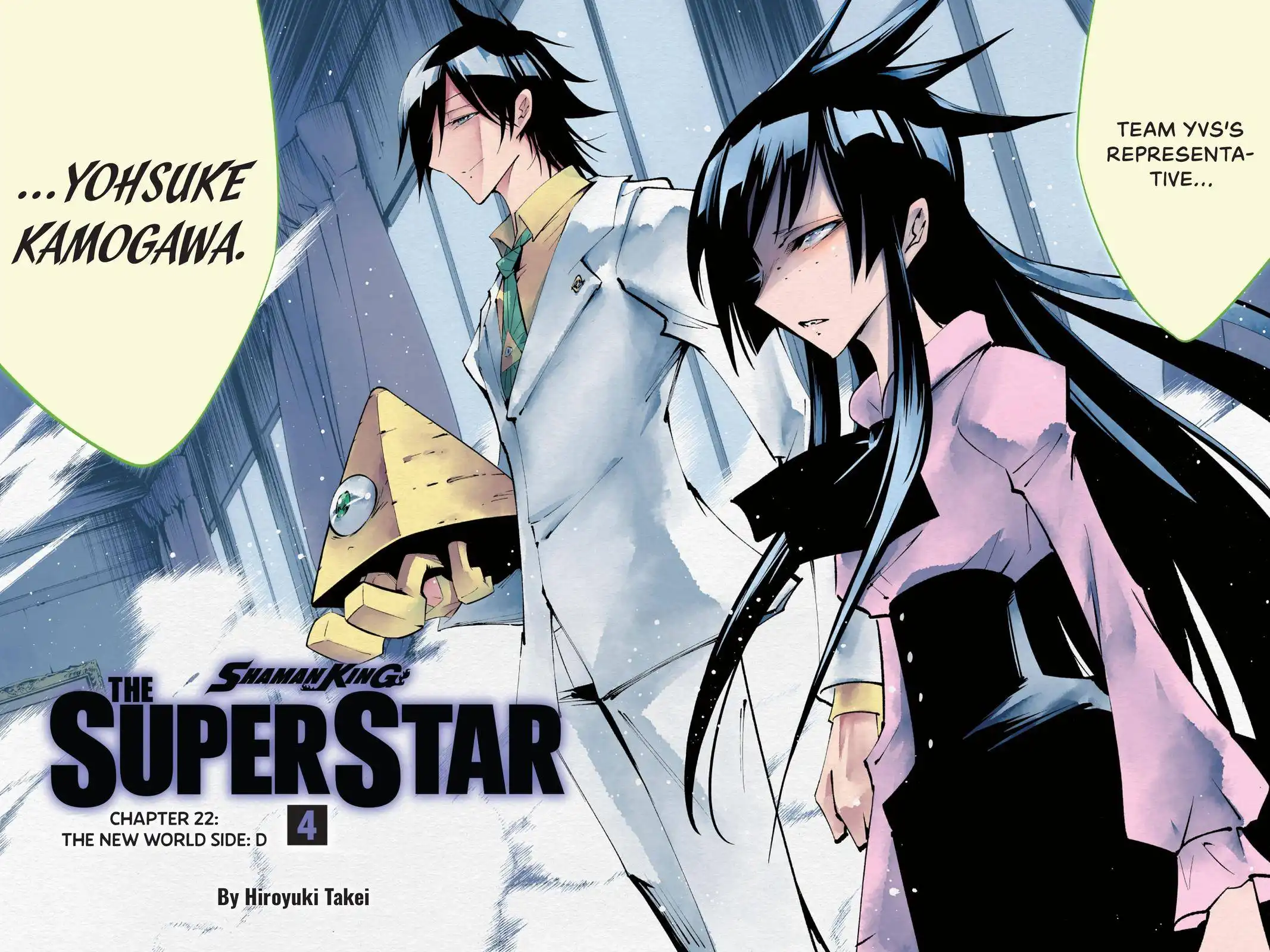 Shaman King: The Super Star Chapter 22 3